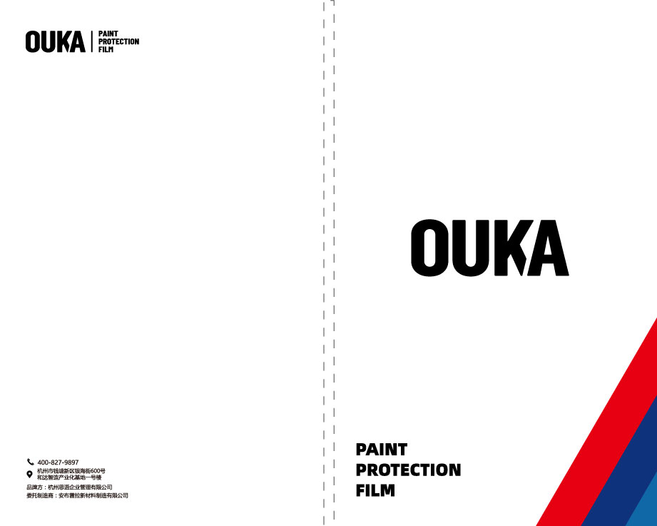 OUKA