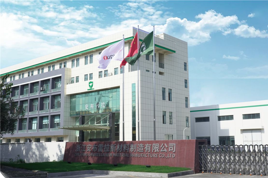 展会转曲.jpg